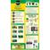 Miracle Gro Peat Free Premium All Purpose Compost