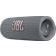 JBL Flip 6 Grey