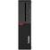 Lenovo ThinkCentre M910s Intel Core i3-7100 3.9 8/240GB
