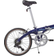 Dahon Piazza D8 Folding Bike 20" 2022 Blue Unisex