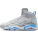 Nike Jumpman MVP M - Wolf Grey/White/Neutral Grey/University Blue