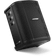 Bose S1 Pro+