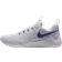 Nike Air Zoom Hyperace 2 W - White/Game Royal