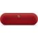 Beats Pill Statement Red