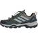 adidas Terrex Skychaser M - Olive Strata/Grey Two/Core Black