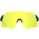 Tifosi Rail Yellow