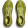 Hoka Mafate Speed 4 Lite STSFY - Satisfy Sulfurin