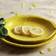Hestia Set of 4 Lemon Plates - Bright Yellow Plate Sets 4pcs