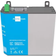 INSYS icom SCR-E 200
