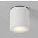 Astro Kos II Round White Ceiling Flush Light ∅ 8.5cm