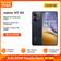 Realme 14T 5G 256GB 8GB Lightning Purple