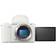 Sony ZV-E10 II White