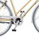 Skeppshult Favorit 7-Speed 2025 - Pale Sun Damcykel