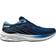Mizuno Wave Skyrise 5 - Bleu