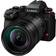 Panasonic LUMIX S1IIE Kit 24-105mm f/4