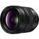 Panasonic Lumix S 24-60mm f/2.8