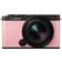 Panasonic Lumix DC-S9 + 18-40mm F4.5-6.3 Pink