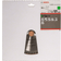 Bosch 2 608 640 432