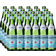 San Pellegrino San Pellegrino Acqua Minerale 500ml 50cl