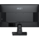 MSI Pro MP251