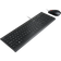 Lenovo Essential Wired Combo Keyboard & Mouse (Nordic)