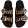 H&M Sandals - Beige/Leopard Print