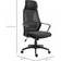 Solstice Lilliana Black Office Chair 126cm