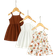 Shein Girls Floral Printed Solid Color Ribbed Buttoned Strap Dress ThreePiece Set