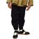 H&M Kid's Twill Joggers - Black (1162801005)