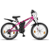 Licorne Bike Guide Premium 20in - Pink/White Kids Bike
