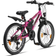 Licorne Bike Guide Premium 20in - Pink/White Kids Bike