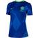 Nike Brasilien 2025 Stadium Away Dri-FIT Replica Fodboldspillertrøje M