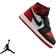 Jordan Nike 1 Retro High OG TD Sneakers - Varsity Red/Black/White