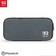 PowerA Switch 2 Fodral