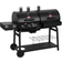 Char Griller Duo 5050