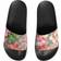 Gucci Supreme Slide Blooms - Beige/Ebony/Pink