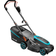 Gardena PowerMax 37/1800 G2 Mains Powered Mower