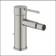 Grohe Essence (32935DC1) Steel