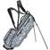 Cobra Ultralight Pro Stand Bag