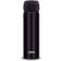 Thermos Super Light Direct Drink Black Thermos 0.47L