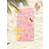 Shein Bohemian Flower Pattern Beach Towel, Oversized Ultra-Fine Fiber Beach Blanket, Super Absorbent Bath Towel, Suitable For Travel, Swimming, Diving, Surfing, Yoga, Camping, Multiple Sizes For Adults, Beach Accessory Summer Travel, Vacation Holiday Bathroom DecorBeach Essentials Towel Pink