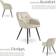 tectake Marilyn Cream/Black Kitchen Chair 82cm 4pcs