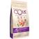 Wellness Core Cat Kitten Original Turkey and Chicken 1.75kg