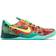 Nike Kobe 8 Protro What - The