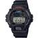 Casio G-Shock (DW-6900U-1)