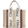 Chloé Small Woody Tote Bag - White/Brown