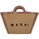 Marni Tropicalia Small Bag - Rawsienna
