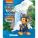 Tonies Paw Patrol Jungle Pups Chase