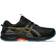 Asics Gel-Venture 10 WP Trail Running Shoe - Black/Brown