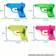 Shein Mini Water Gun Toys 4pcs
